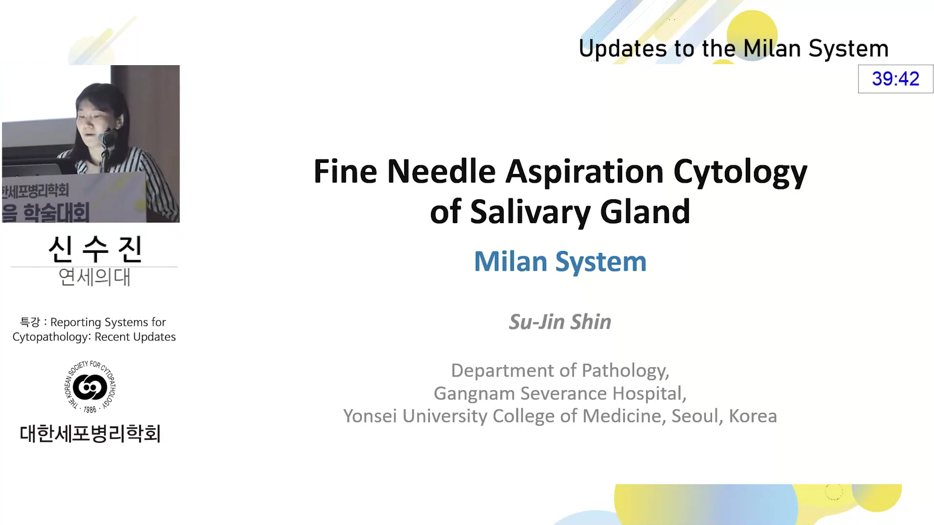 Updates to the Milan System