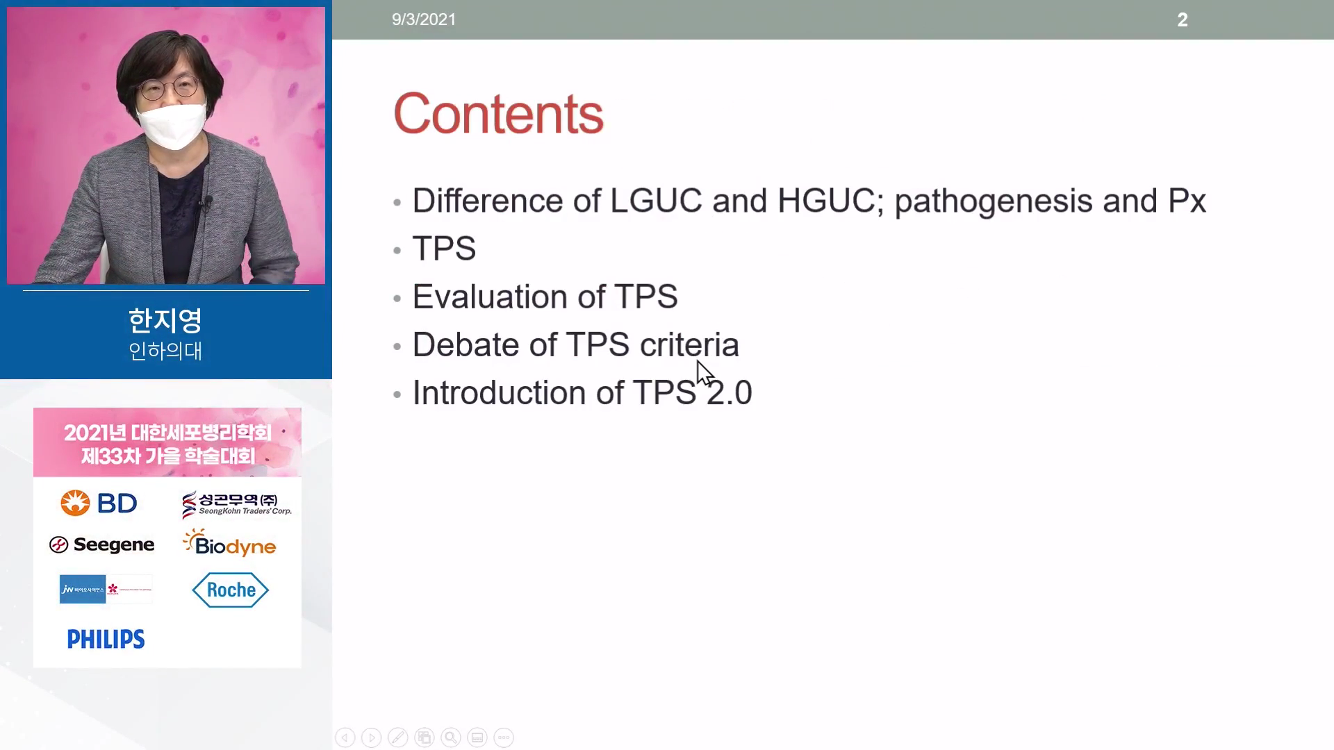 The Paris System for Reporting Urine Cytology