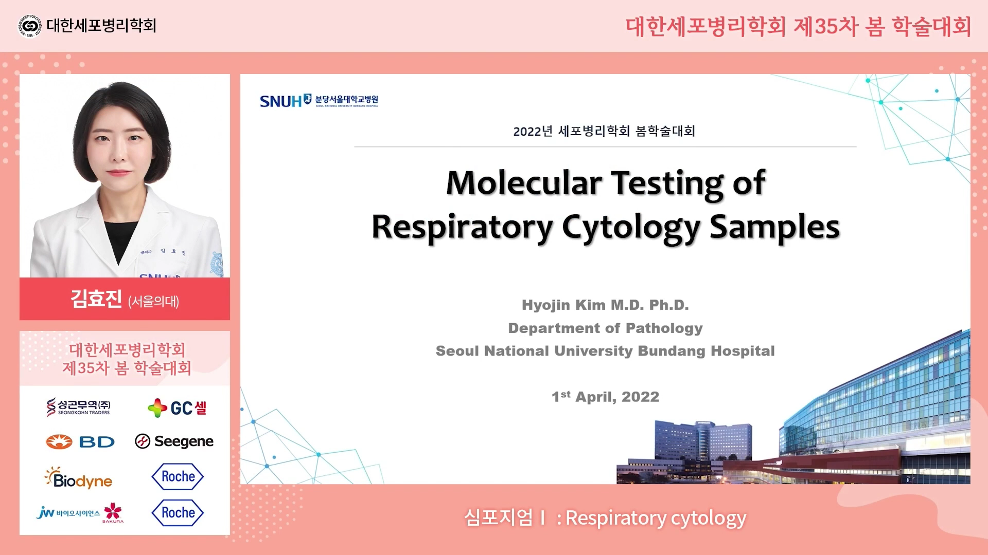 Molecular testing of respiratory cytology samples