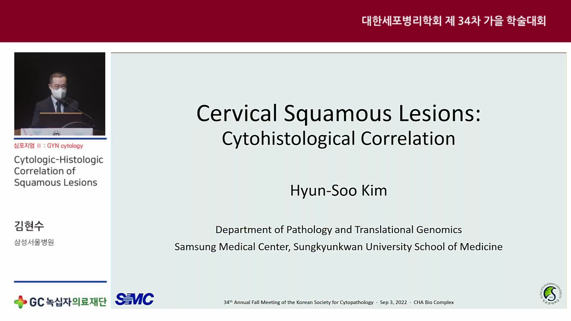 Cytologic-Histologic Correlation of Squamous Lesions