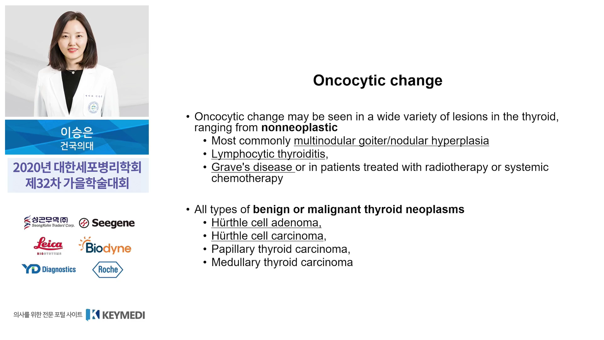 Cytologic diagnosis of the oncocytic and oncocytic-like thyroid lesions