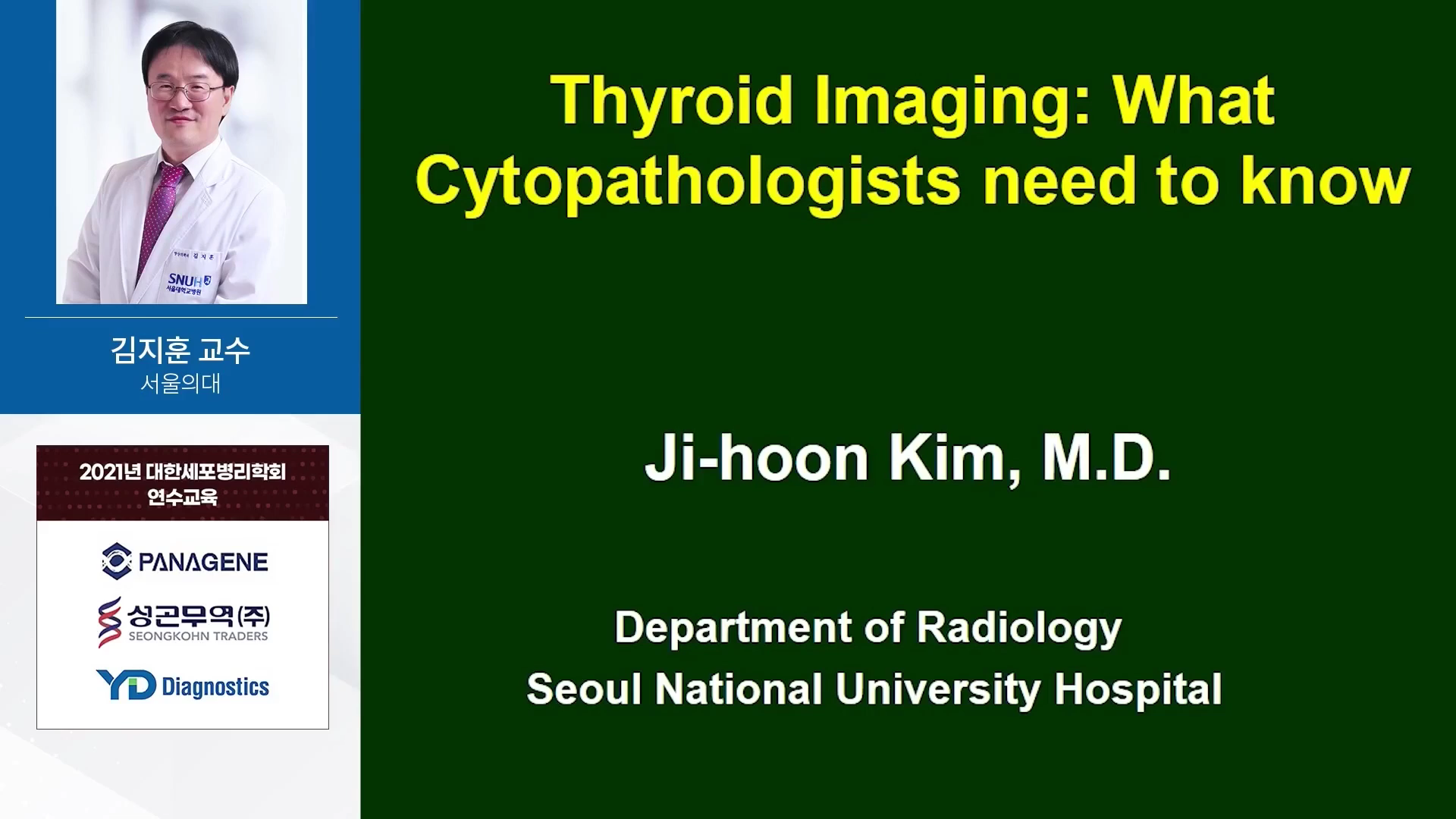 Thyroid imaging: what cytopathologists need to know