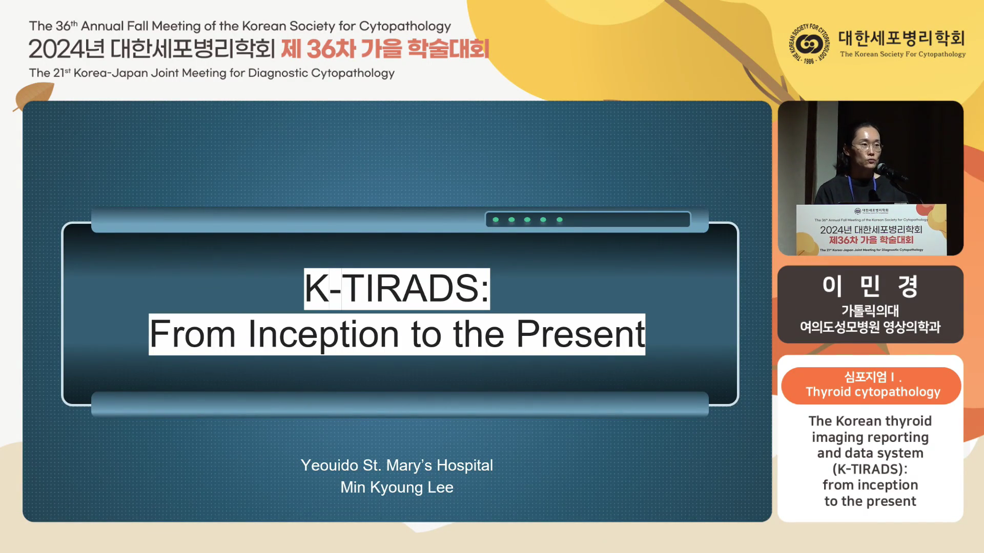 The Korean Thyroid Imaging Reporting and Data System (K-TIRADS): From Inception to the Present