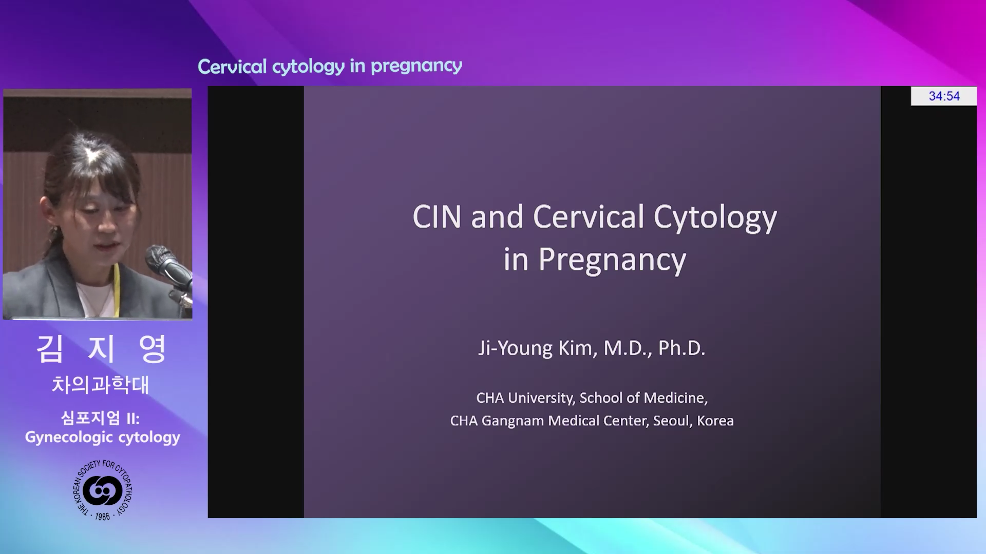 Cervical cytology in pregnancy